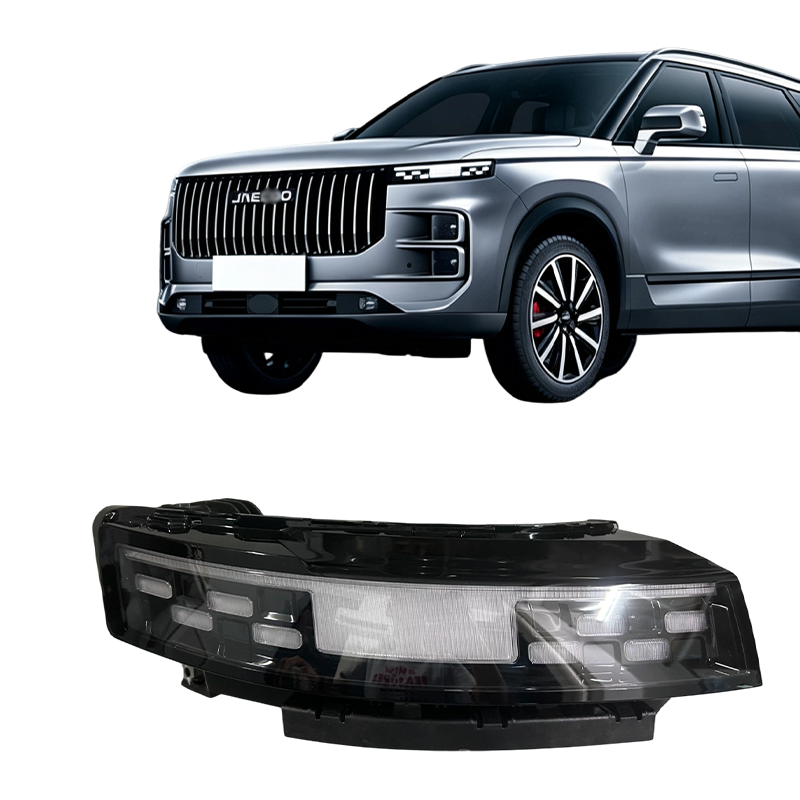 Для Chery Jaecoo J7: аксессуар – обзор и цена Running Headlamp