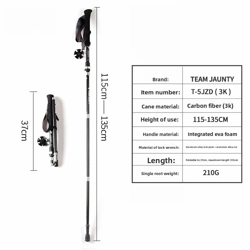 Практичные классические трекки – обзор и цена Trekking Pole Carbon