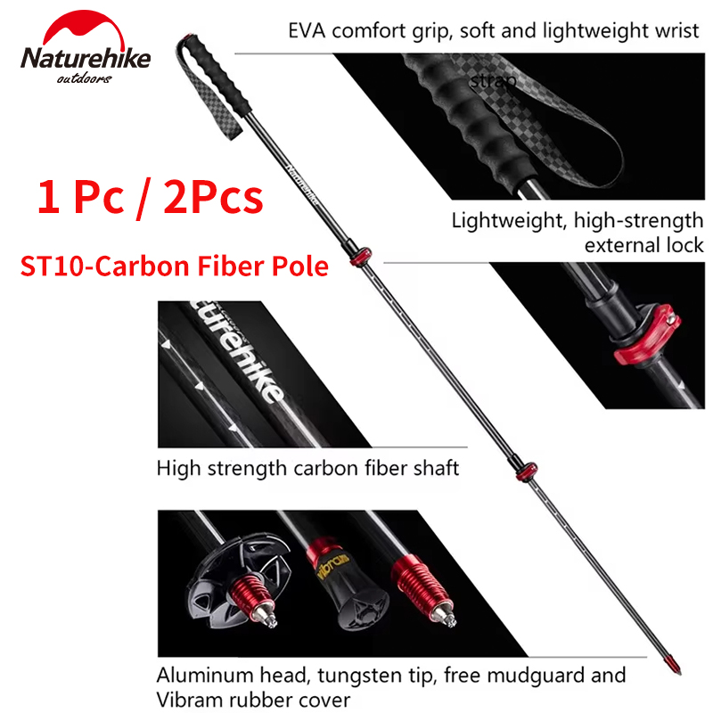 Naturehike ST10 Трекинговая па – обзор и цена Trekking Pole Carbon